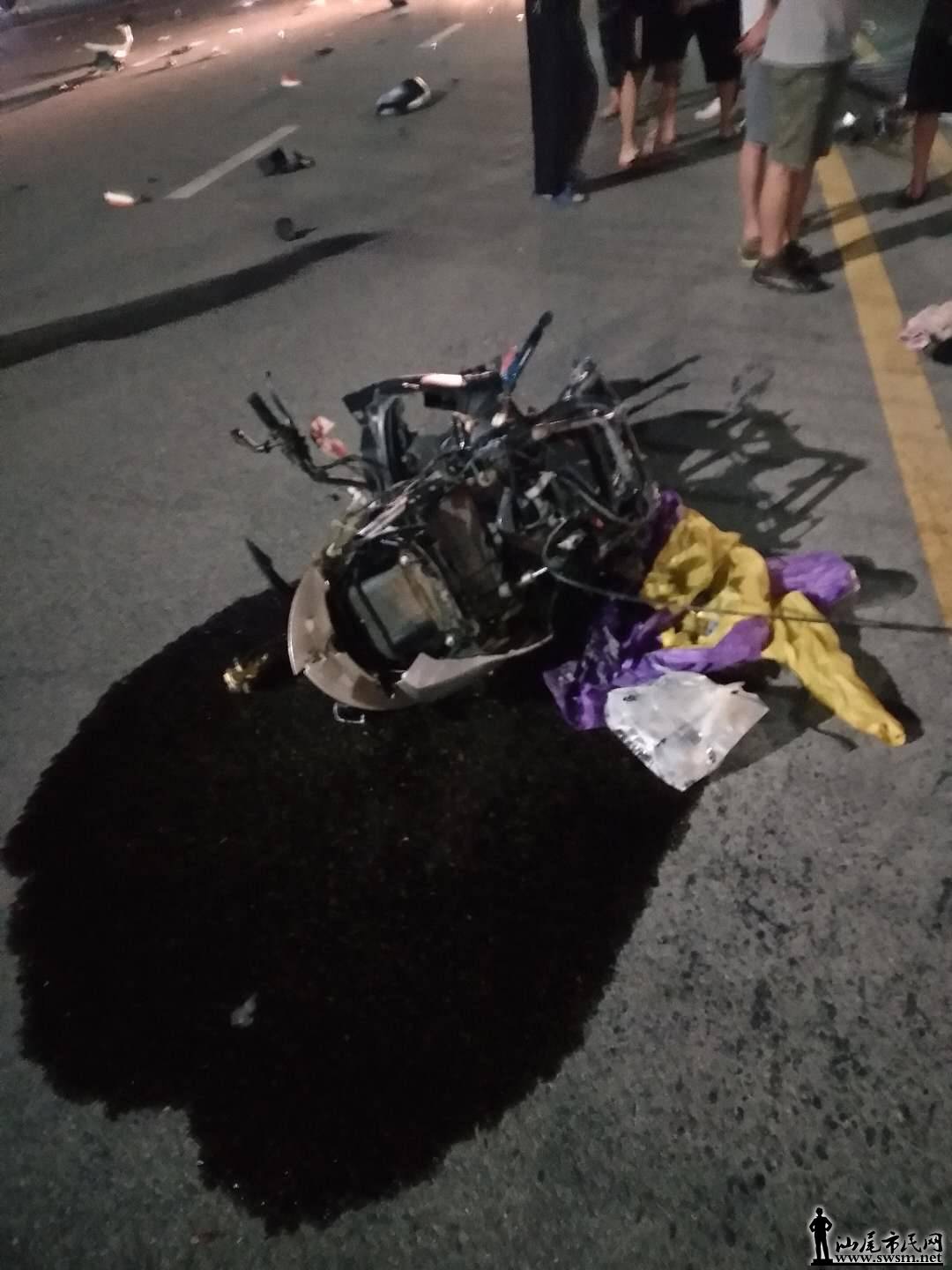 ��������������ײ��Ħ�г�˲�����Ƭ...