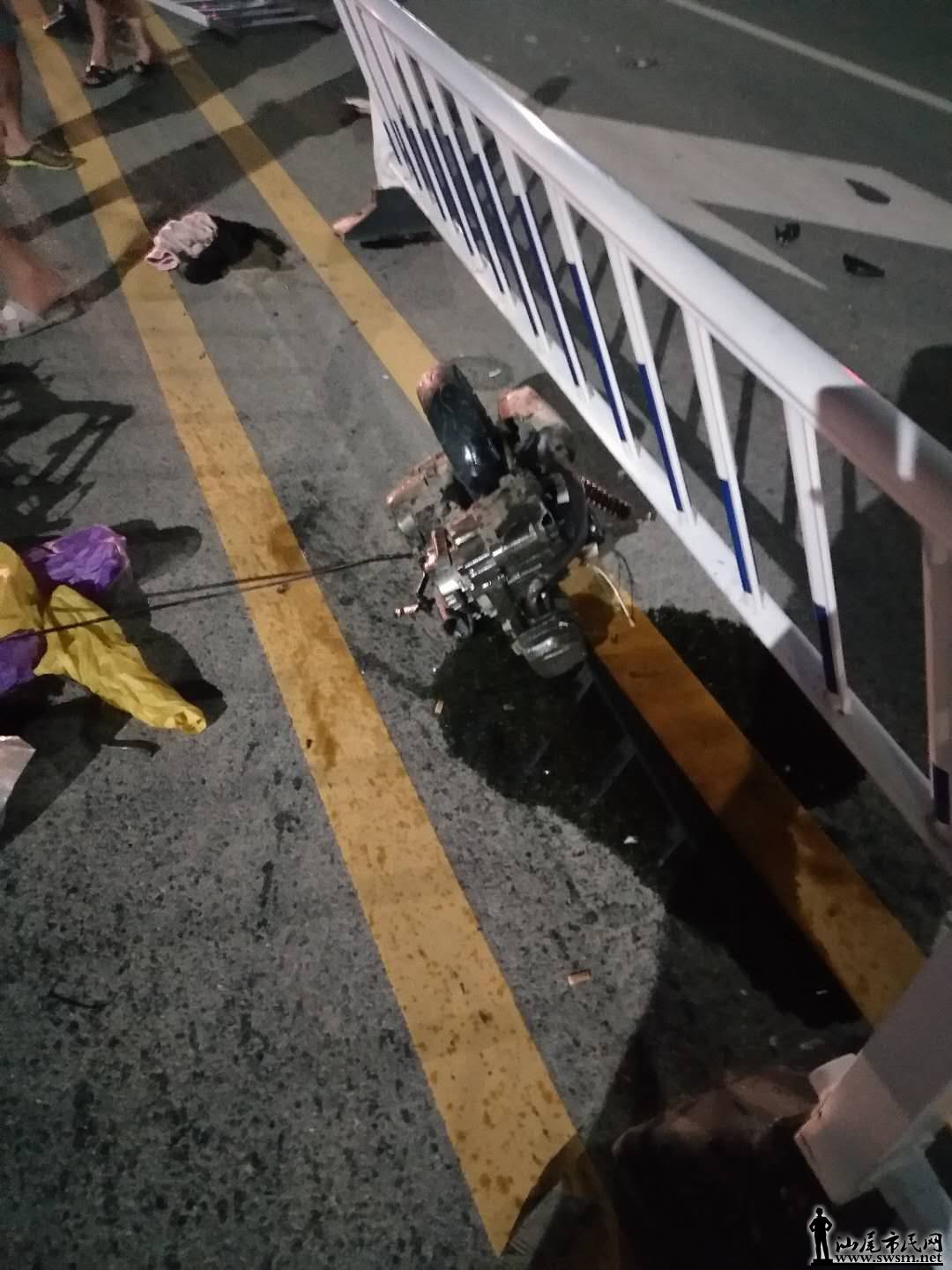 ��������������ײ��Ħ�г�˲�����Ƭ...