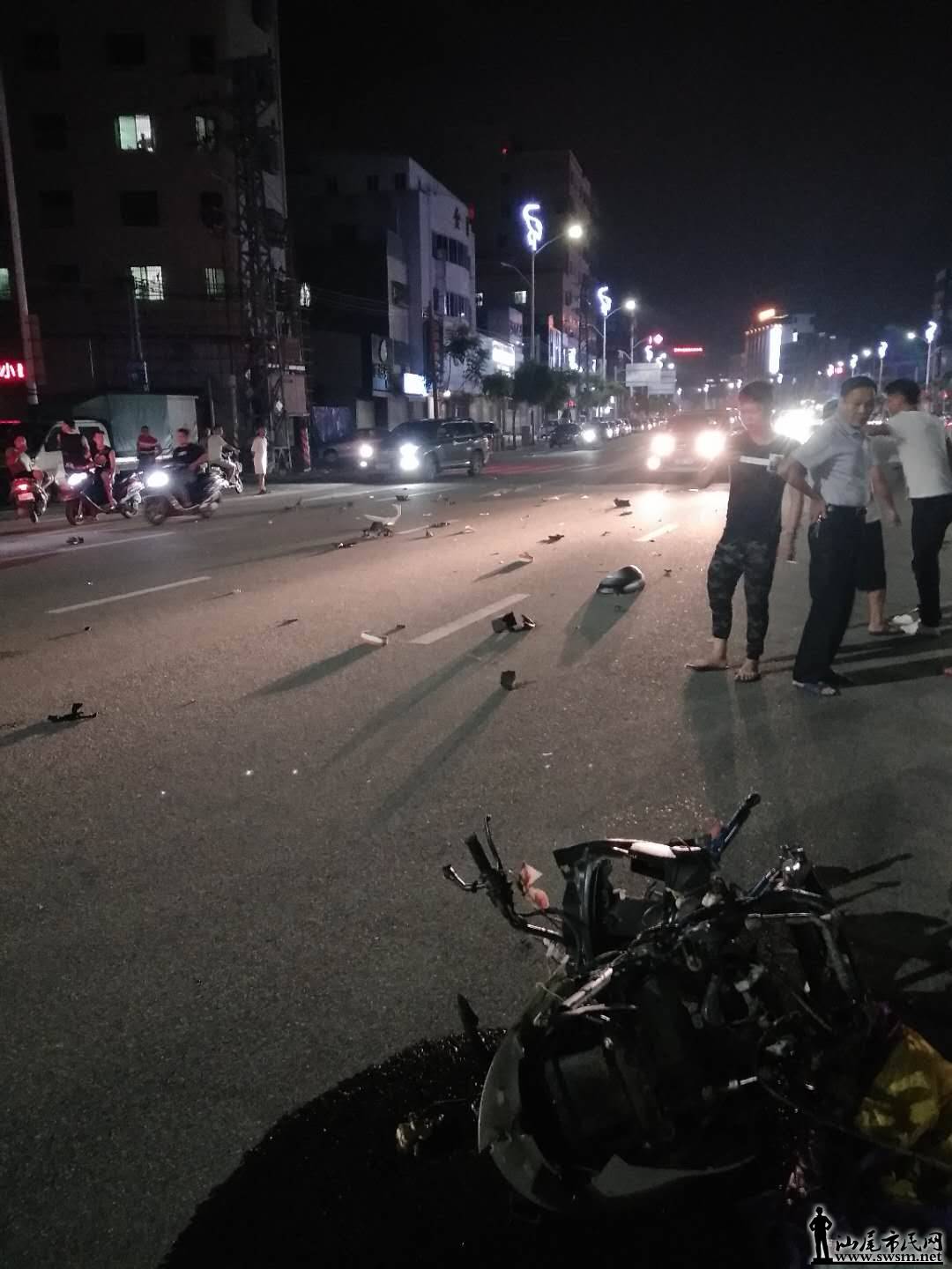 ��������������ײ��Ħ�г�˲�����Ƭ...