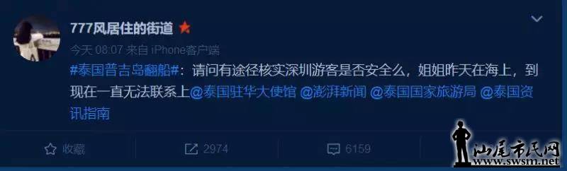 4����β����̩���ռ������ѣ������ѱ�����ǰ���ռ���...