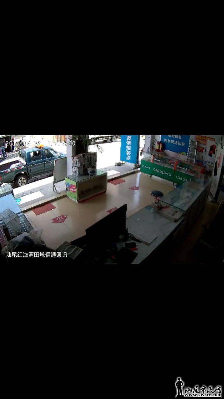 wechat_upload15311242235b4319ff82b4b