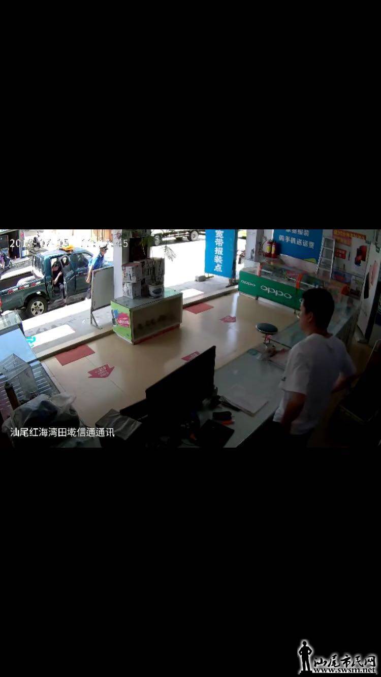 wechat_upload15311242235b4319ffafc65