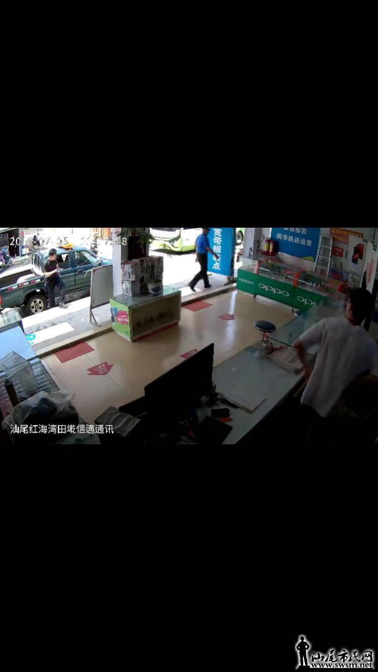 wechat_upload15311242235b4319ffd842b