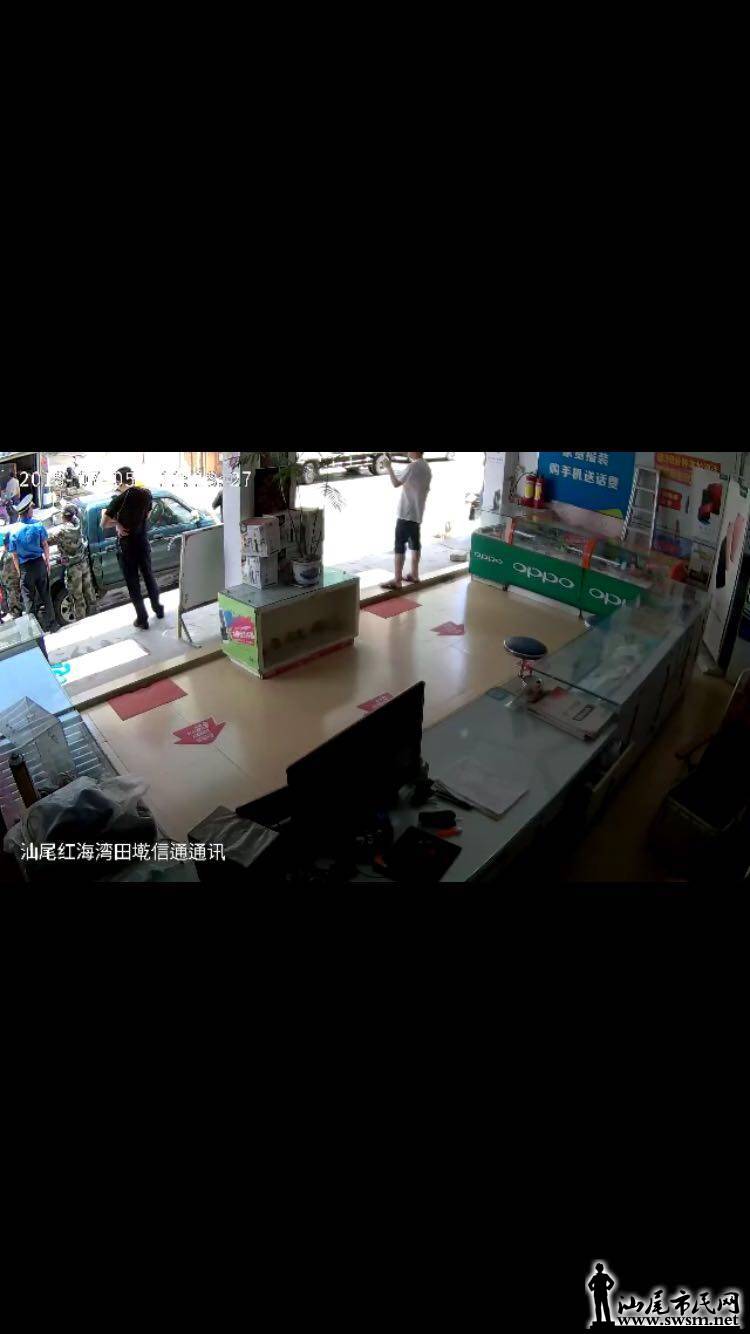 wechat_upload15311242245b431a005f379