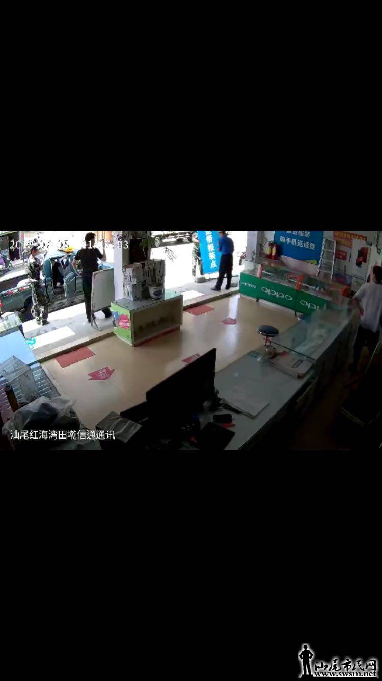 wechat_upload15311242245b431a00395f4