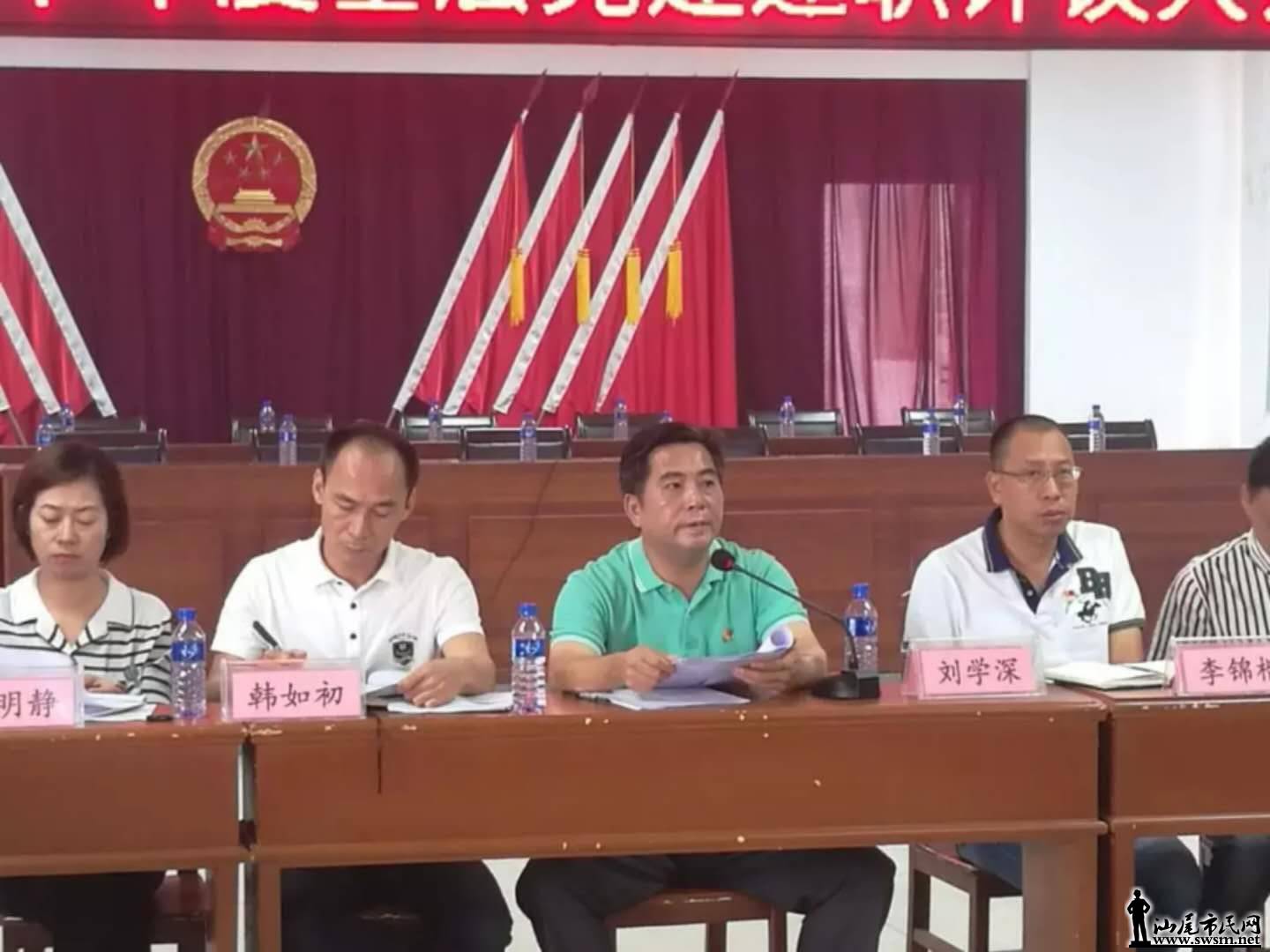 wechat_upload15311375895b434e35087c8