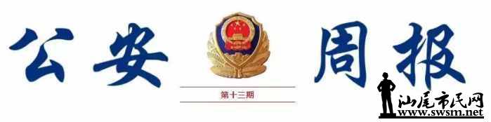 ½�ṫ��һ��ץ����Щ��...