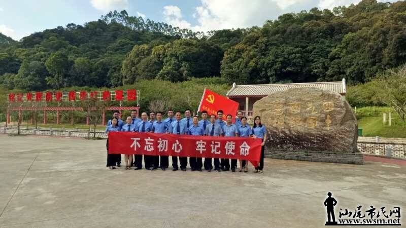 �����ؼ��Ժȫ�嵳Ա����ɫ��Ǽ��չ���������ģ��μ�ʹ����Ϊ����Ļ