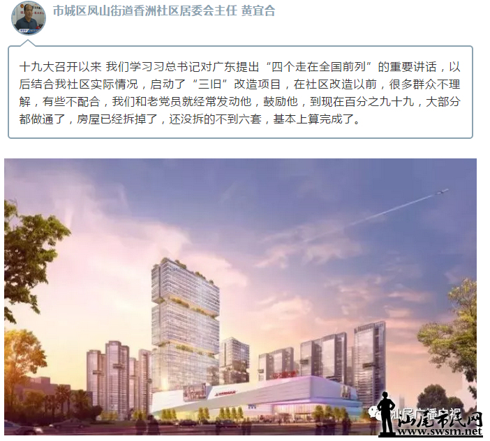 ��������ϵ�б���������Ӫ�칲�����ι������������� ȫ��������������ˮƽ������...