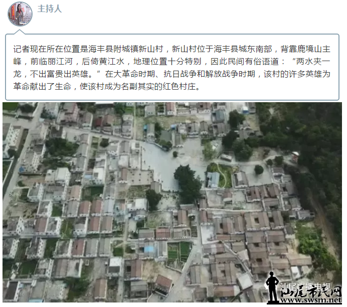 ��������ϵ�б���������Ӫ�칲�����ι������������� ȫ��������������ˮƽ������...