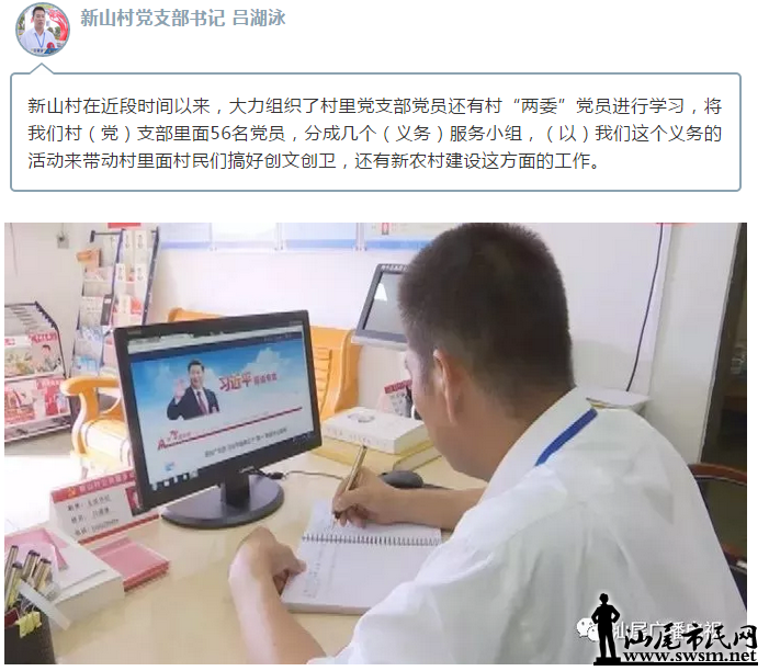 ��������ϵ�б���������Ӫ�칲�����ι������������� ȫ��������������ˮƽ������...