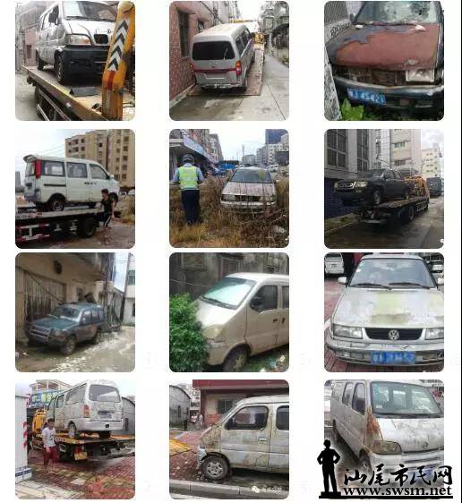 �����Σ���62��С������������...