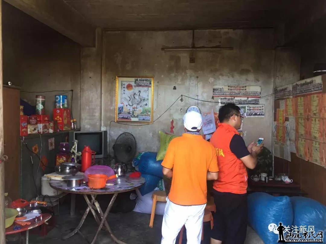 ���л�ֱ����Я�ֺ�½�·� ���������조׷�μƻ���