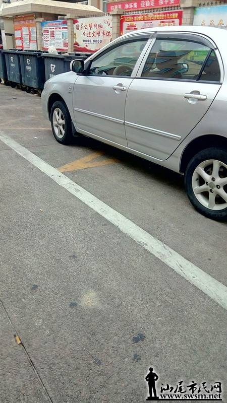 ½���Դ�������Щ��ʱͣ��λ��������ͣ���ġ�