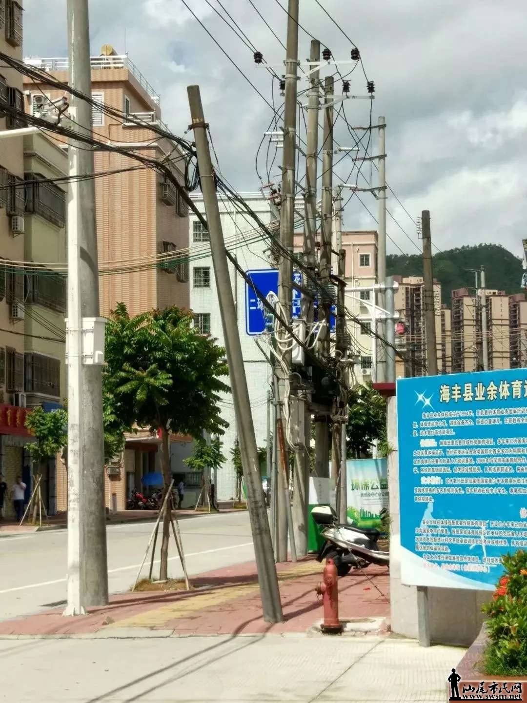 ��Σ һһ �����س�''��Ӣ·''