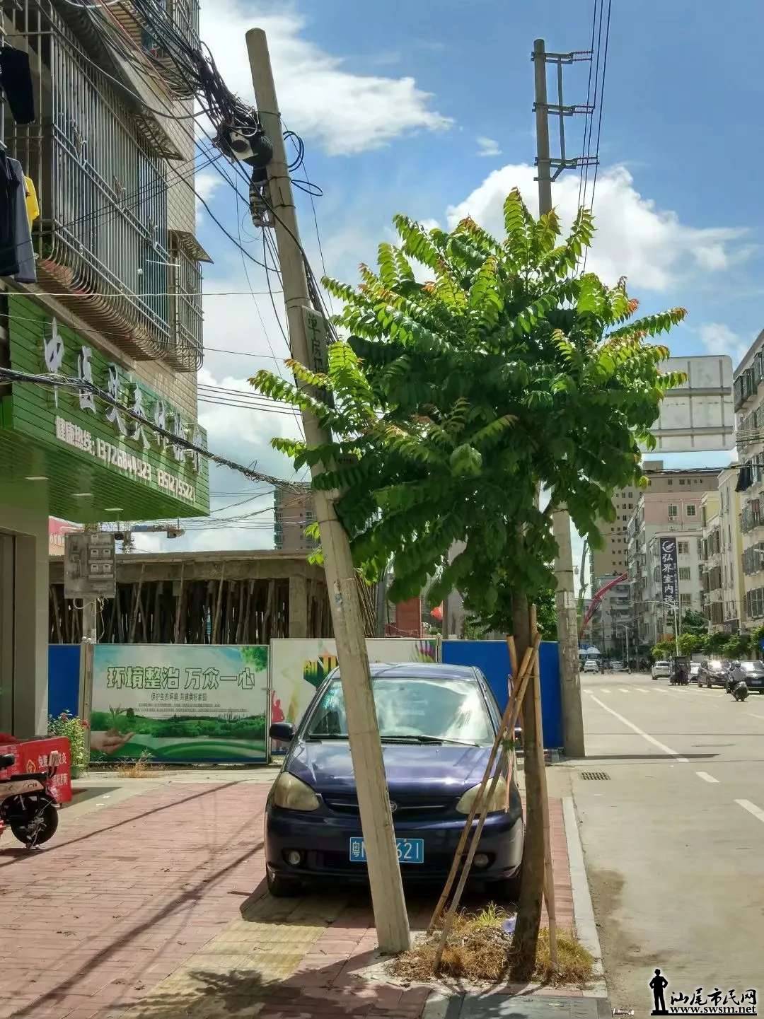 ��Σ һһ �����س�''��Ӣ·''