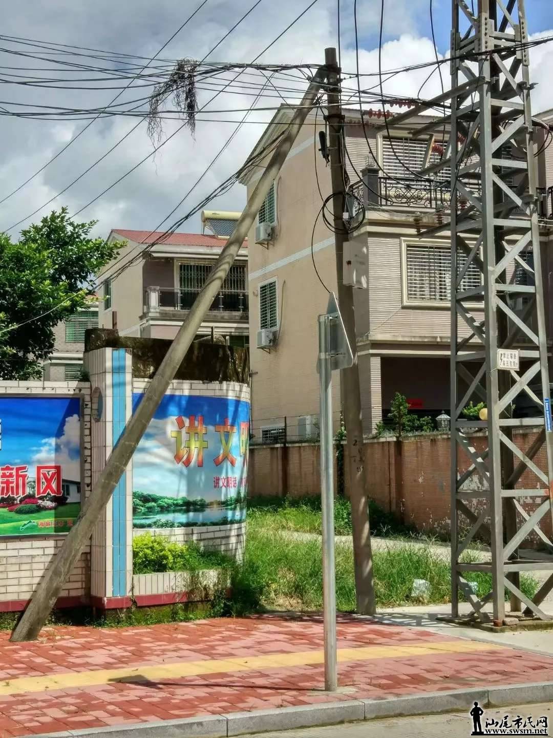 ��Σ һһ �����س�''��Ӣ·''