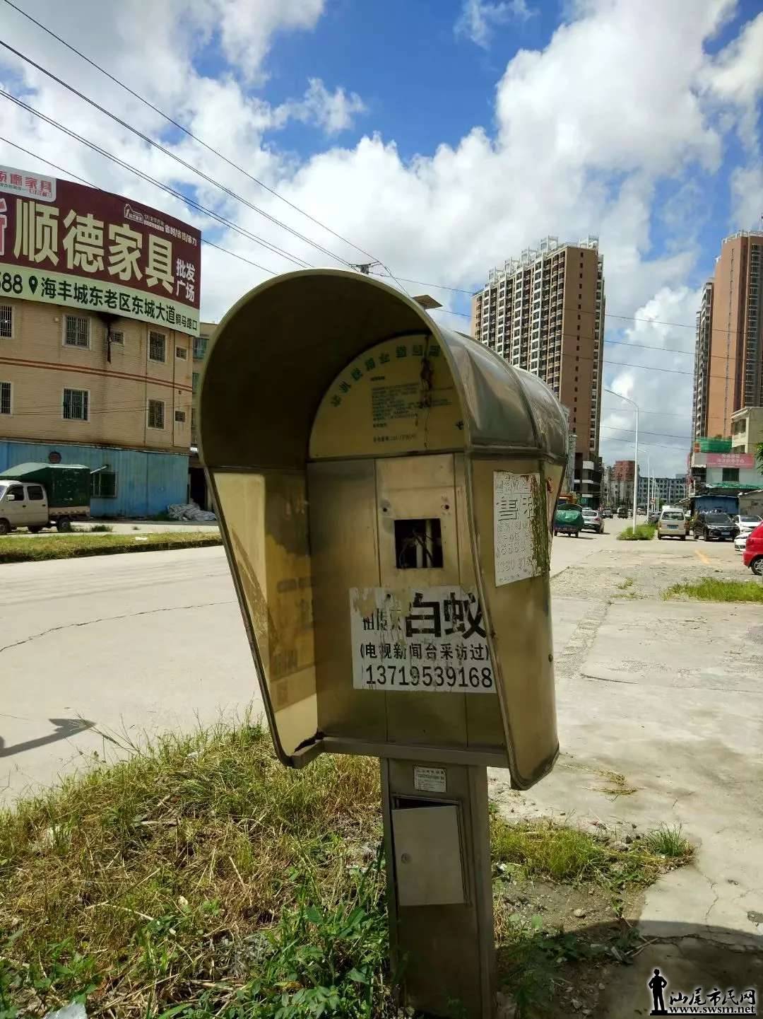 ���������س�һ�󾰹�