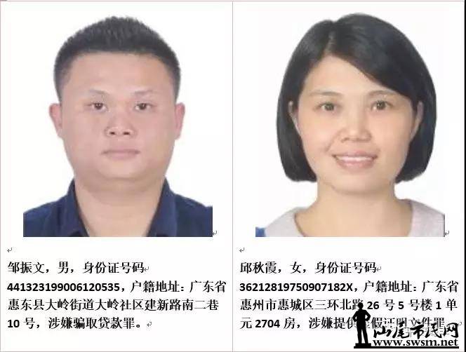 �����ع��������͹��棨�ڶ�����