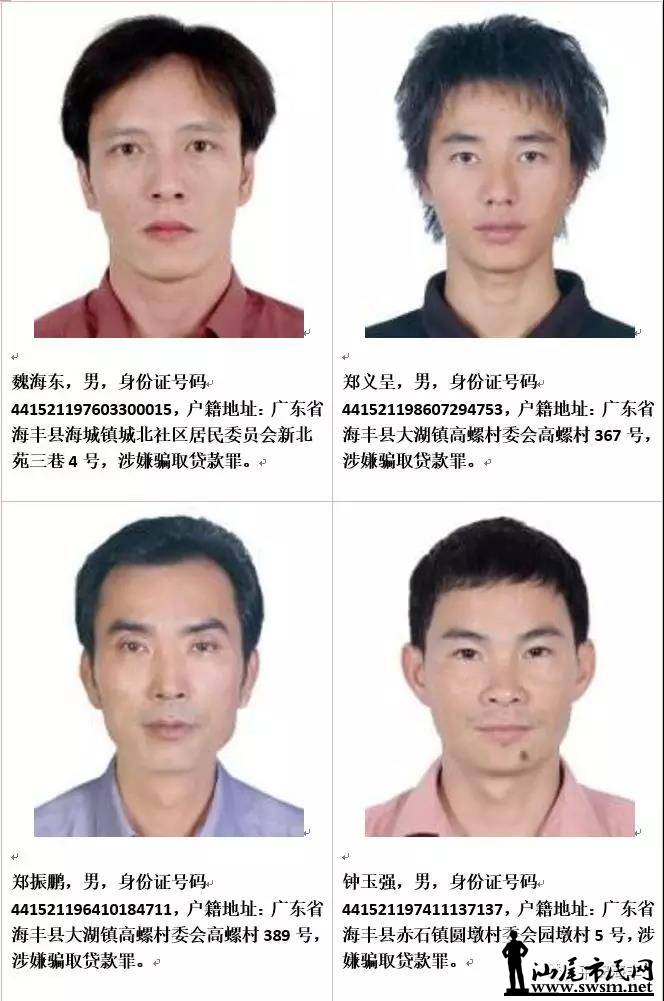 �����ع��������͹��棨�ڶ�����