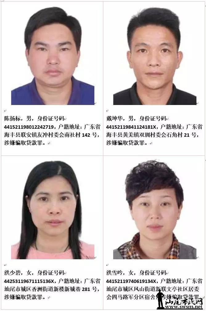 �����ع��������͹��棨�ڶ�����