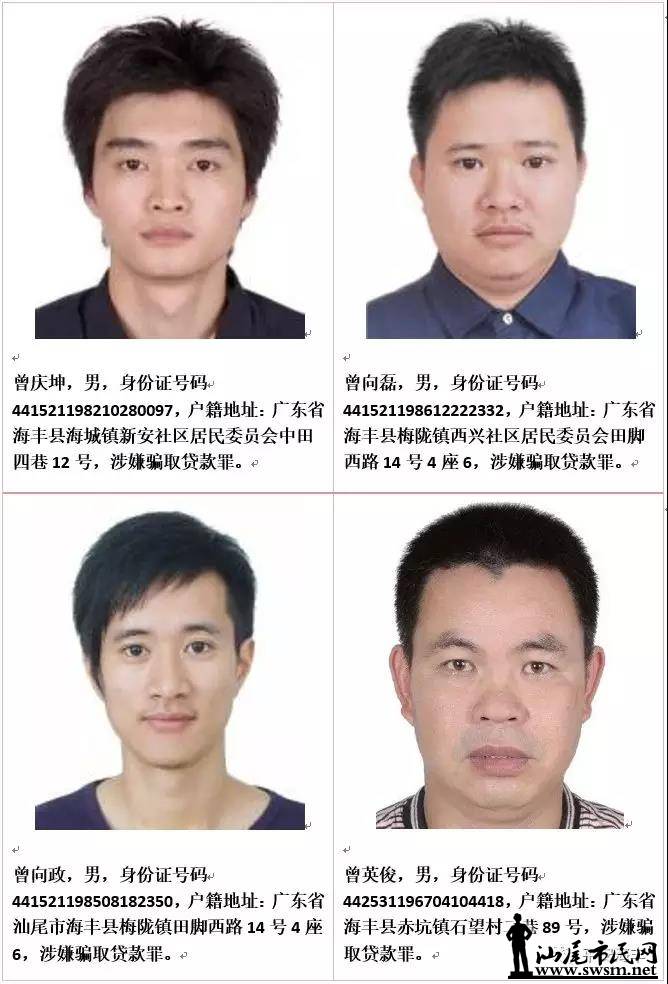 �����ع��������͹��棨�ڶ�����