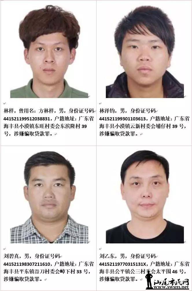 �����ع��������͹��棨�ڶ�����