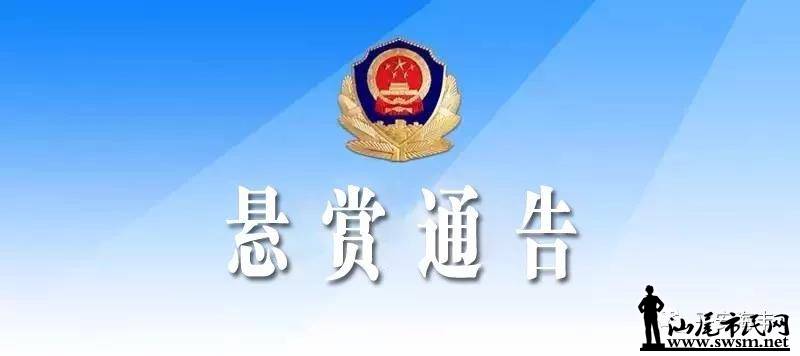 �����ع��������͹��棨�ڶ�����