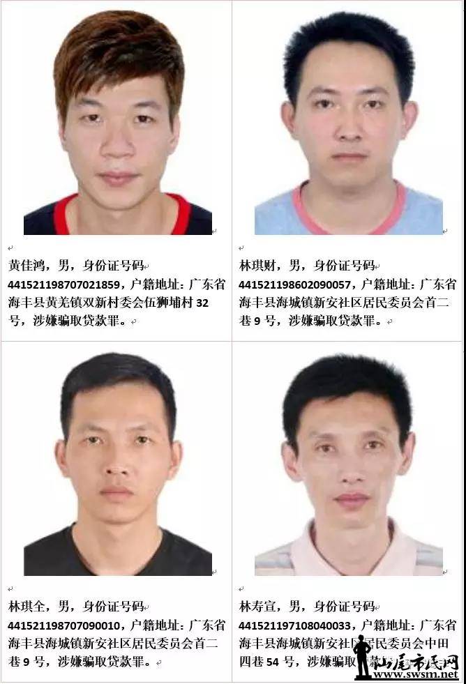 �����ع��������͹��棨�ڶ�����