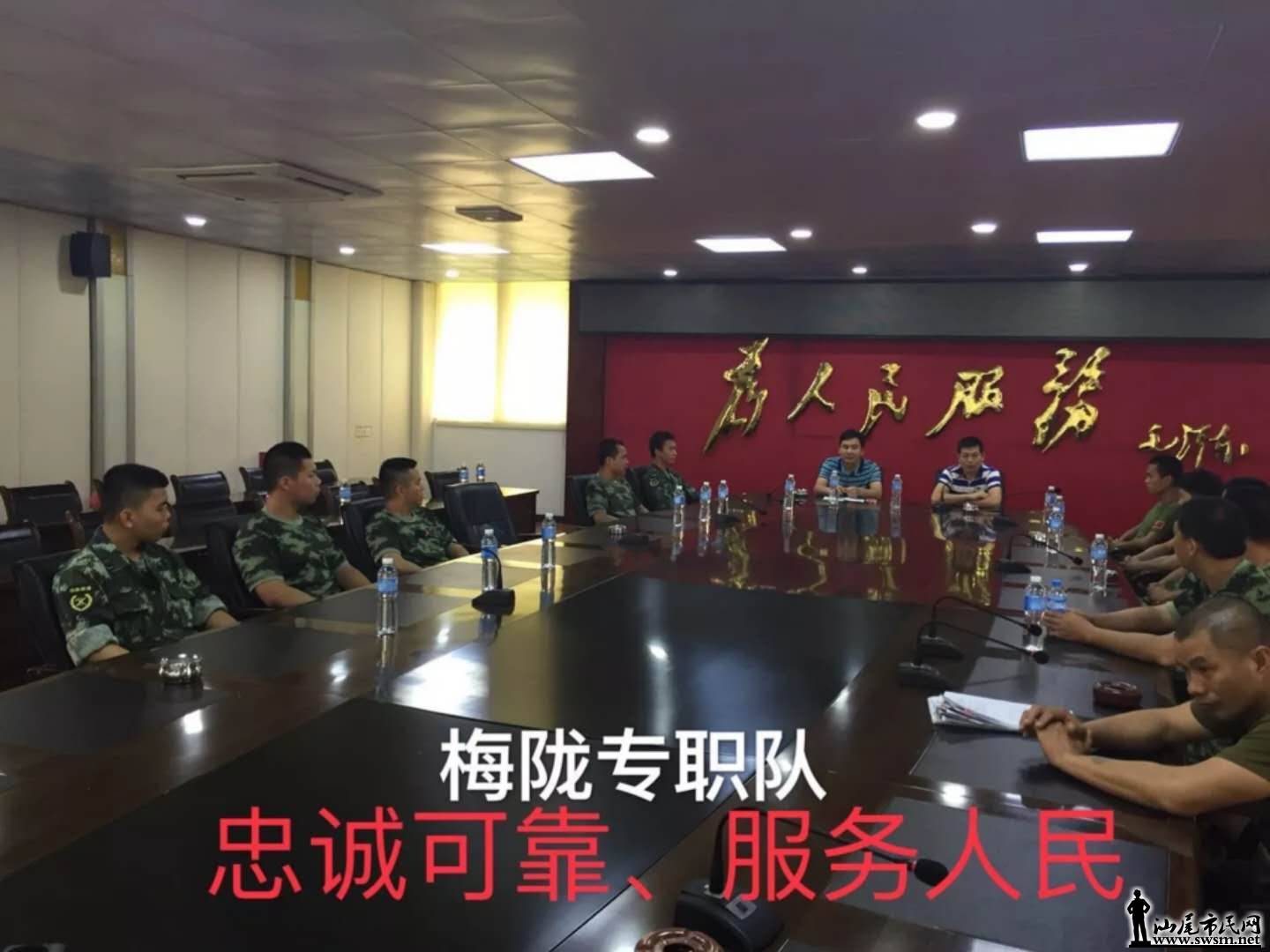 wechat_upload15314830665b4893ba773fd