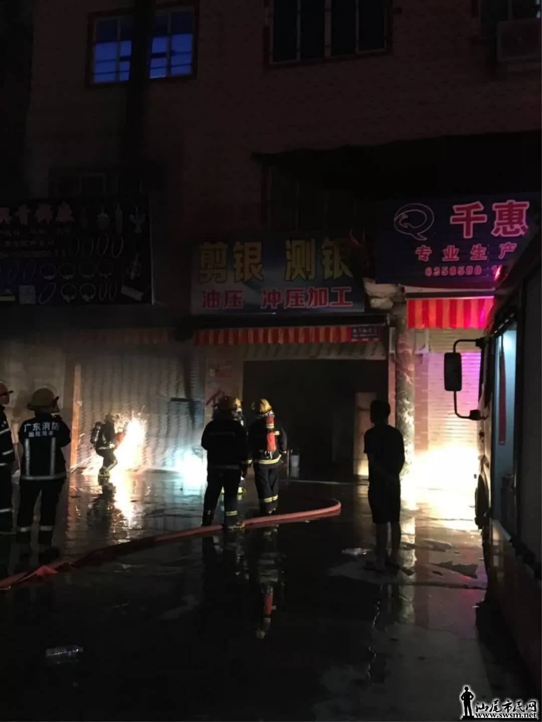 wechat_upload15314830685b4893bc5c635