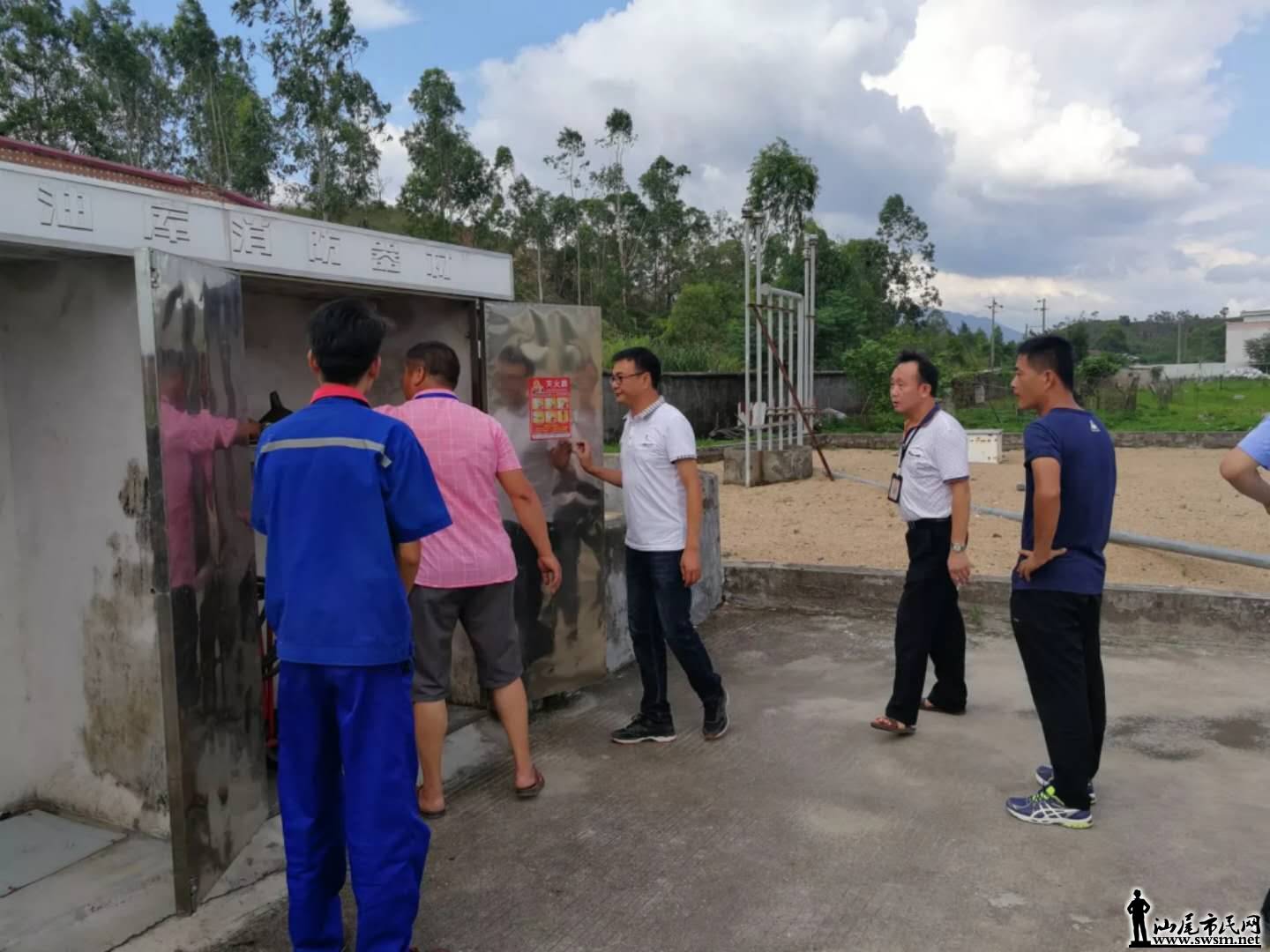 wechat_upload15316445205b4b0a68a7a3a