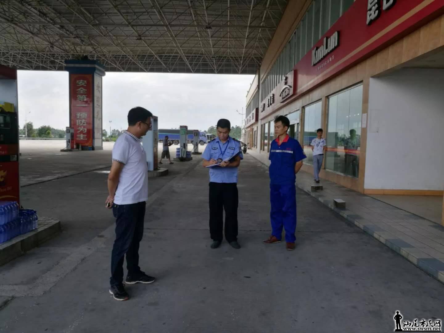 wechat_upload15316445205b4b0a68db577