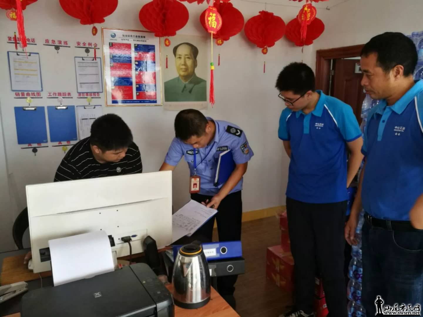 wechat_upload15316445215b4b0a691b53a