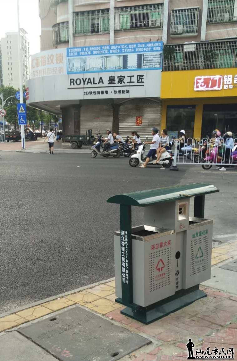 û�а����ߣ���·�ĻŻ�