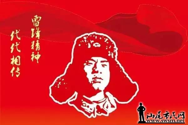 ��֧����Ⱥ  ����˲���