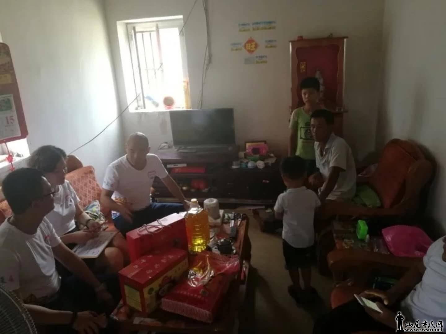 ��֧����Ⱥ  ����˲���