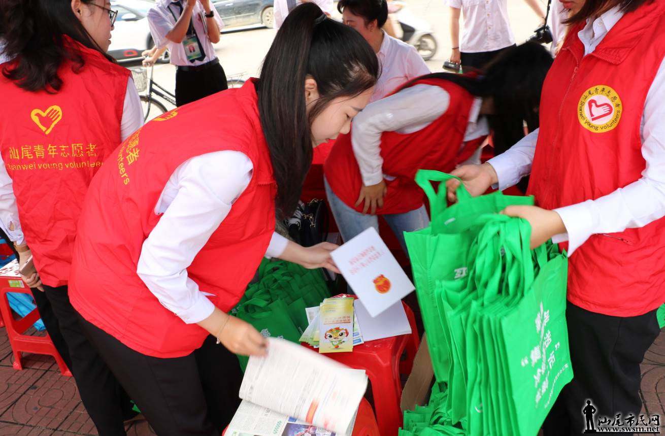 ��β����������2018��ʳƷ��ȫ�����ܻ