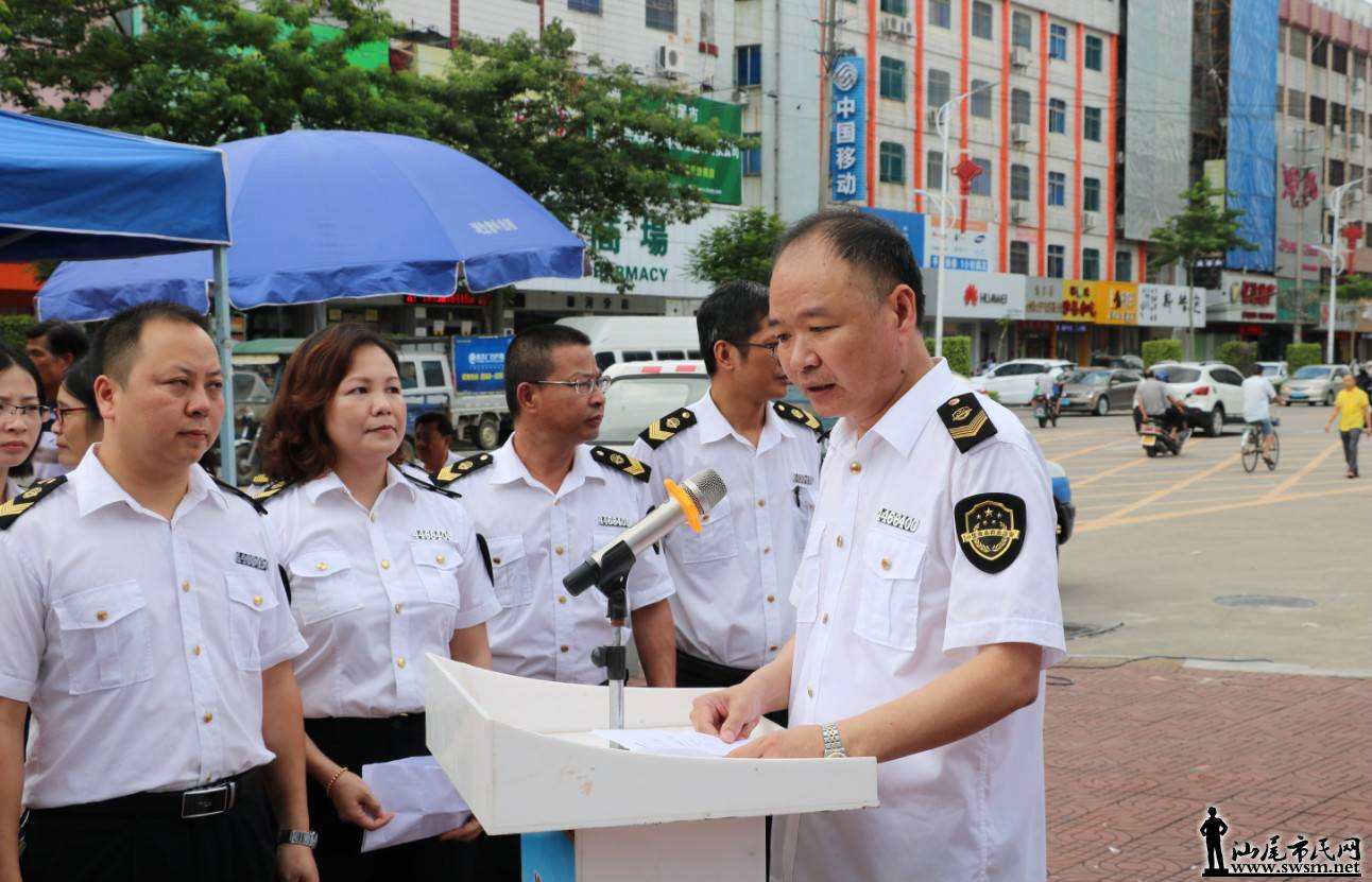 ��β����������2018��ʳƷ��ȫ�����ܻ