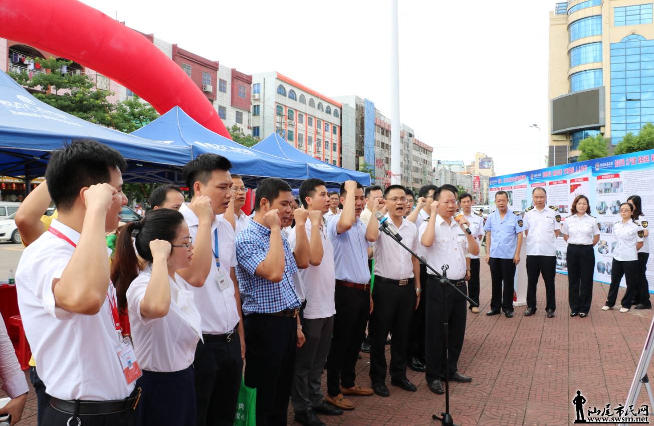 ��β����������2018��ʳƷ��ȫ�����ܻ