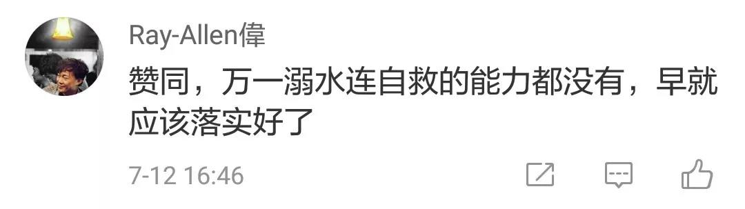 ����? ��Ӿ������β�п��ؿ���Ŀ...