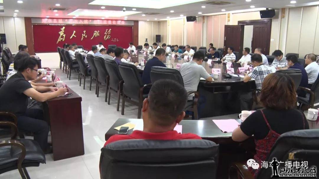 �����سǽ�����ˮ��ǡ���