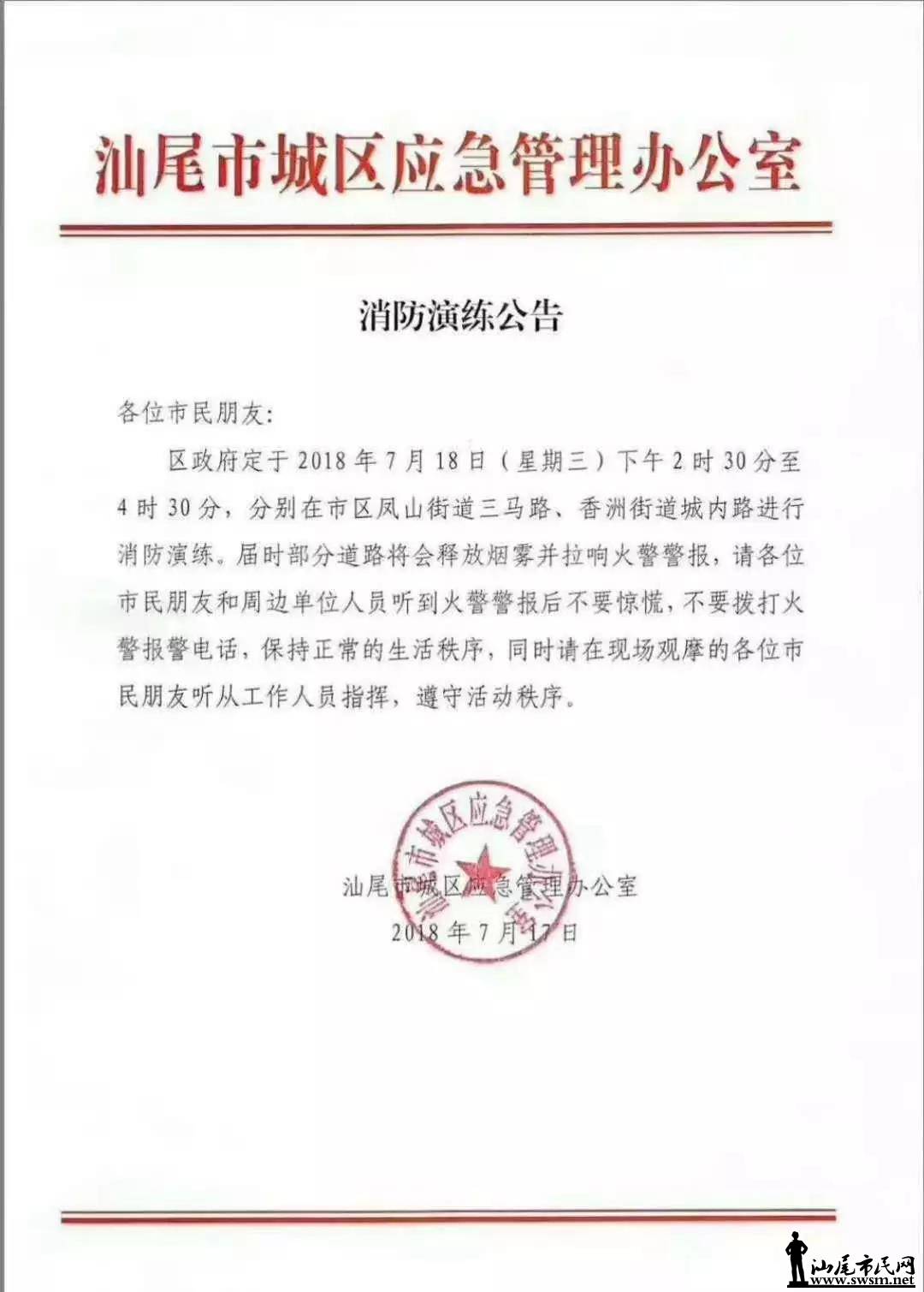 ��ɢ����������·������·������������...