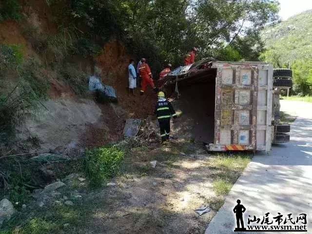 ���� ����һ�˱���֮�� ������Ա��