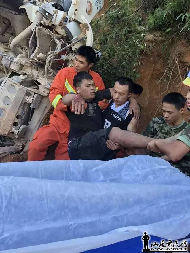 ���� ����һ�˱���֮�� ������Ա��