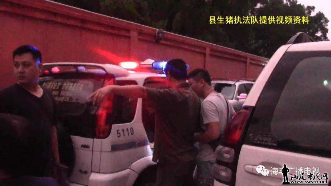 ����������˽������ ���˱���