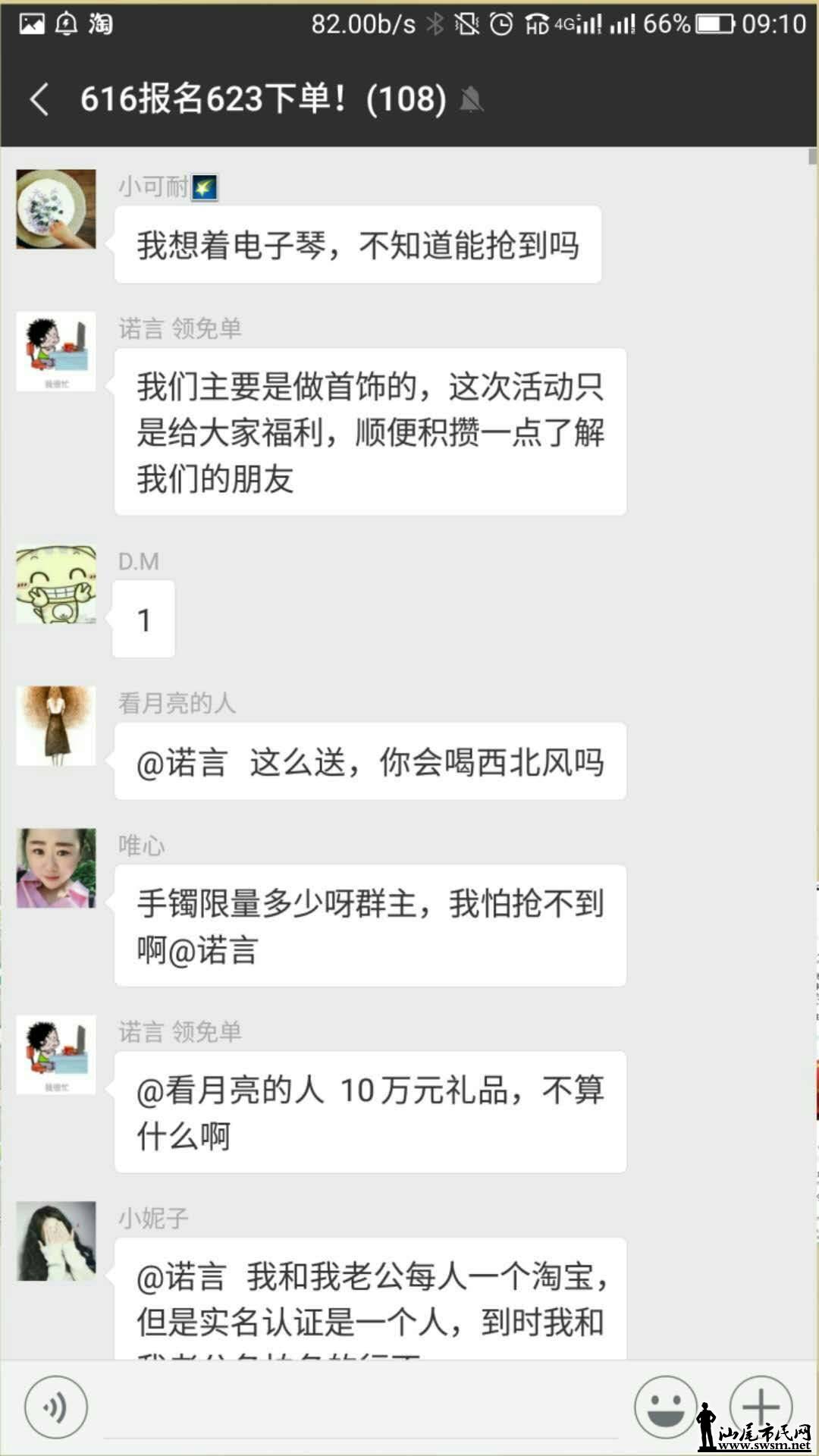 ƭ�Ӻ�ƭ���и�������