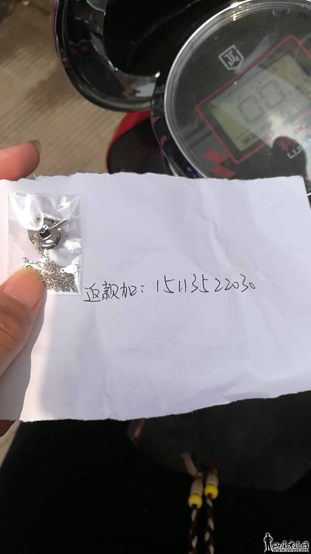 ƭ�Ӻ�ƭ���и�������