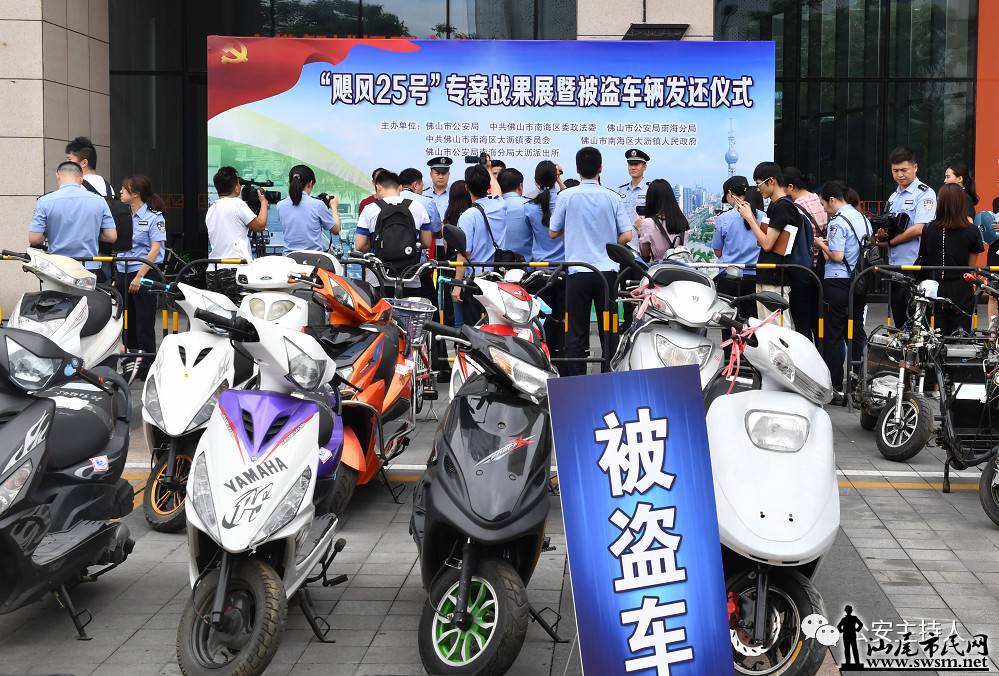 ���ж���ͳһ������ץ��111�ˡ���