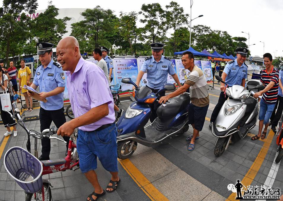 ���ж���ͳһ������ץ��111�ˡ���